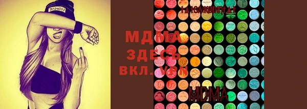 кокаин перу Горняк