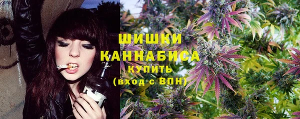 MESCALINE Вязники