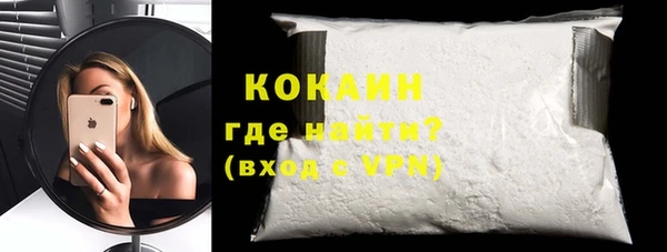 MESCALINE Вязники