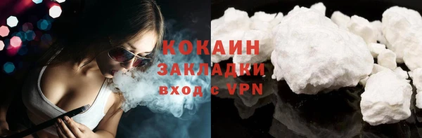 mdma Вязьма
