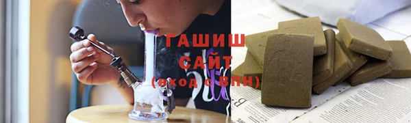 MESCALINE Вязники