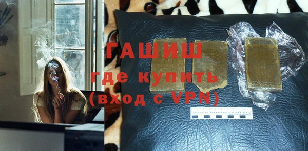 кокаин перу Горняк
