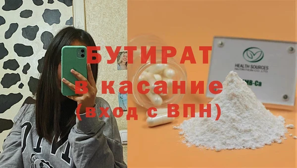 кокаин перу Горняк