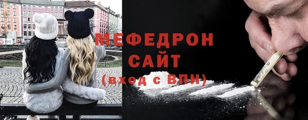 марки nbome Горно-Алтайск